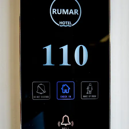 Rumar