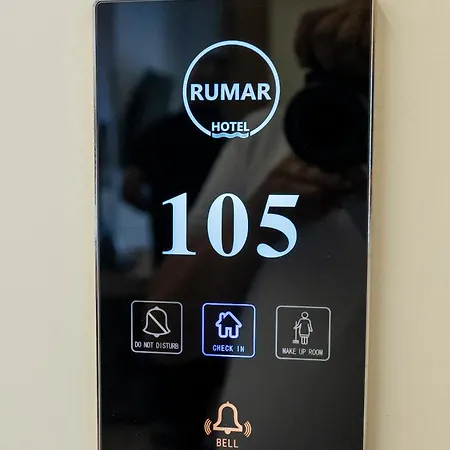 فندق Rumar *