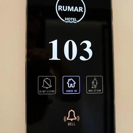 Rumar فندق دراس